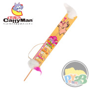 Cattyman 逗貓如意棒 探戈