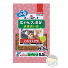 日本 多貓經濟裝貓糧  三文魚+雞6.5KG