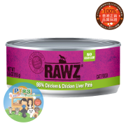 RAWZ 全貓 96%雞肉 雞肝貓罐頭 155g