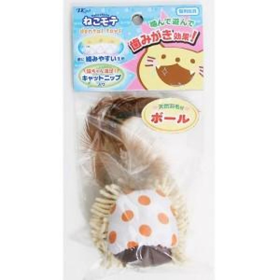 日本Neko Mote 木天蓼老鼠貓玩具(綠) 