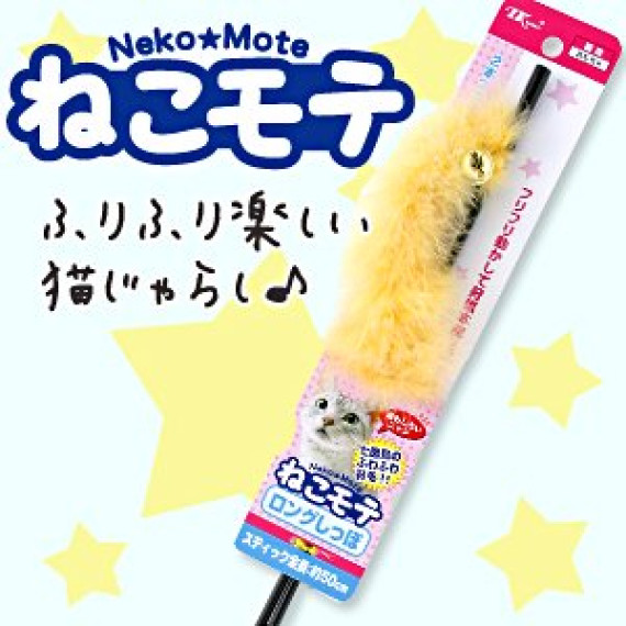 日本Neko Mote 指揮逗貓棒(黃)