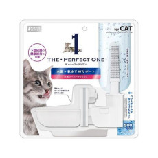 NYANTA CLUB THE・PERFECT ONE 貓用水素環保掛籠飲水器 CT-559