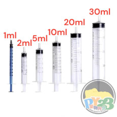 餵食針筒1ml/5ml/10ml/20ML/30ML