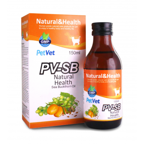 PETVET PV-SB 沙棘油150ML SEA BUCKTHORN OIL  [貓狗適用]