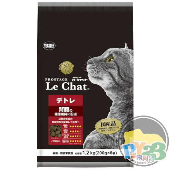 日本腎貓專用 Prostage Le Chat デトレ 腎臟保護 專用貓糧1.2kg 