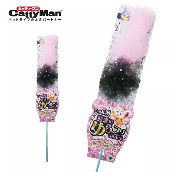 CattyMan 華麗律動飄逸逗貓棒貓玩具(粉紅)