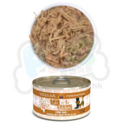 Weruva唯美味 KITCHEN 雞湯 無骨 去皮 雞肉 火雞廚房系列貓罐頭 3oz (細) Fowl Ball