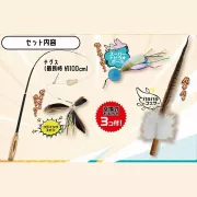 CattyMan 伸縮多段式可替換釣魚棒逗貓棒貓玩具(3個替換頭)