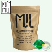 MILMILL喵坊 抗菌濃縮洗衣球洗衣珠 20粒裝