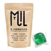 MILMILL喵坊 抗菌濃縮洗衣球洗衣珠 20粒裝