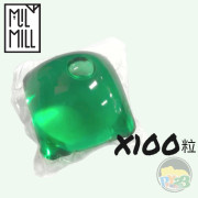 MILMILL喵坊 抗菌濃縮洗衣球洗衣珠 50粒補充裝