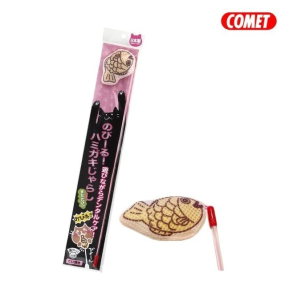 COMET 來刷牙 - 木天蓼伸縮逗貓棒 – 鯛魚燒 