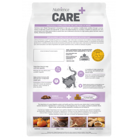 Nutrience紐翠斯 CARE 體重管理配方10lb(5lbX2)