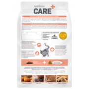 Nutrience紐翠斯 CARE 過敏皮膚及腸胃 11lb