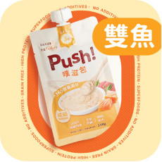 Push! 噗滋包 - 雙魚味（三文魚＋吞拿魚) 110G 