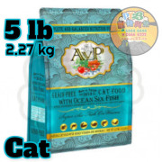 AVP 愛威堡 全貓 深海六種魚 蔬果天然無穀物配方貓糧 5 LB