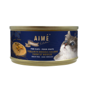  AIME KITCHEN 吞拿魚青口盛宴 75g (藍)