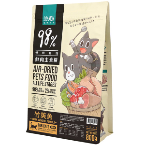 怪獸部落 98%鮮肉主食糧 800g 竹筴魚口味