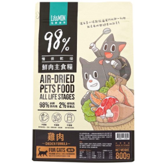 怪獸部落 98%鮮肉主食糧 800g  雞肉口味