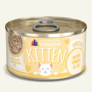 Weruva 唯美味 Kitten 幼貓 雞肉 湯汁罐  3oz