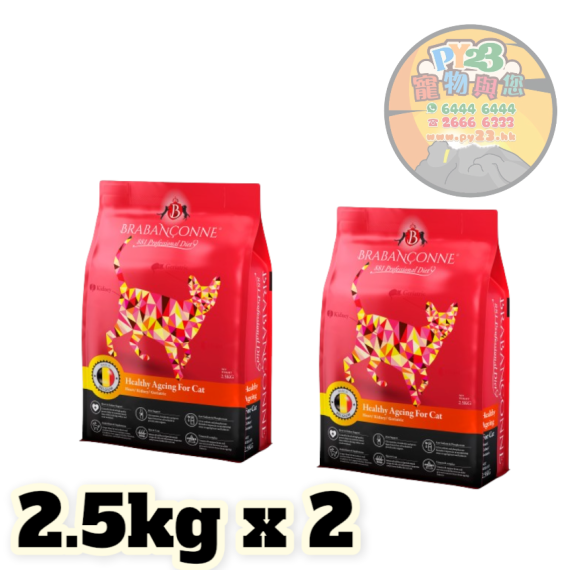 (5 KG)爸媽寵 健康專業配方全貓糧Brabanconne ( Professional Diet 881)5 KG