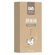 陪心食補 鮮雞精45ml (犬貓通用) 一包