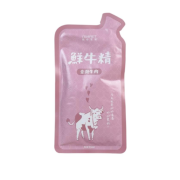 陪心食補 鮮牛精45ml (犬貓通用) 一包