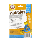 Nubbies 花生味風車型潔齒磨牙牙膠玩具