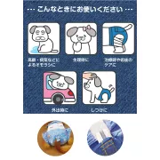 DoggyMan 牛仔褲式防側漏寵物尿布