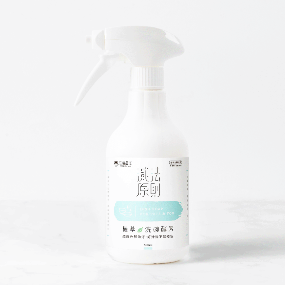 汪喵星球 植萃洗碗酵素 500ml