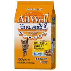 日本ALL WELL 絕育貓 體重控制 魚味 貓糧