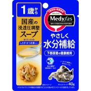 日本Medifus  1 歲以上含 Shirasu 和鰹魚片湯 40g