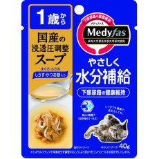 日本Medifus  1 歲以上含 Shirasu 和鰹魚片湯 40g