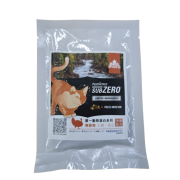 Nutrience紐翠斯 sub ZERO 單一蛋白火雞南瓜無穀物配方貓糧試食包(送完即止)