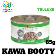 Weruva唯美味 TRULUXE 白肉 吞拿魚 馬鈴薯 番茄尊貴系列貓罐頭 85G(細) Kawa Booty