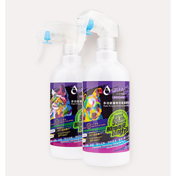 <香港製造> AQUA PRO+TECH PETCARE 多功能消毒滅菌寵物噴霧 400ML