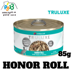 Weruva唯美味 TRULUXE 鯖魚 魚湯尊貴系列貓罐頭 85G(細) Honor Roll