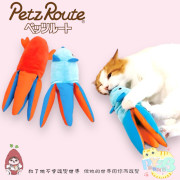 Petz Route 雙面抱抱貓草玩具-龍蝦