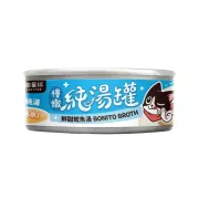 汪喵星球 無膠慢燉純湯罐 鮮甜鰹魚湯 80g