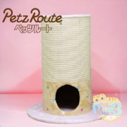  Petz Route 彩星星雙層郵筒貓傢俱