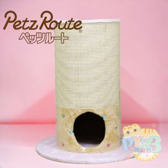  Petz Route 彩星星雙層郵筒貓傢俱