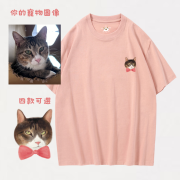 (預訂)He is my Little Boss Tee 黎生係我老細T恤