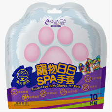 <香港製造> AQUA PRO+TECH PETCARE 寵物日日SPA手套(10片裝)