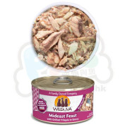 Weruva唯美味 CLASSIC 吞拿魚 鯽魚海鮮系列貓罐頭 156G(大) Mideast Feast 