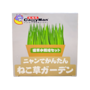 CattyMan 400粒小麥草種子 水耕貓草套裝(日本製)