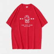 (預訂)The Chi Sin Cafe Lai Ming Tee 女僕黎明咖啡店 T恤