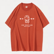 (預訂)The Chi Sin Cafe Lai Ming Tee 女僕黎明咖啡店 T恤