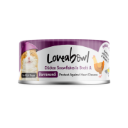 Loveabowl 無穀物挑食天然嫩雞貓罐頭 70g