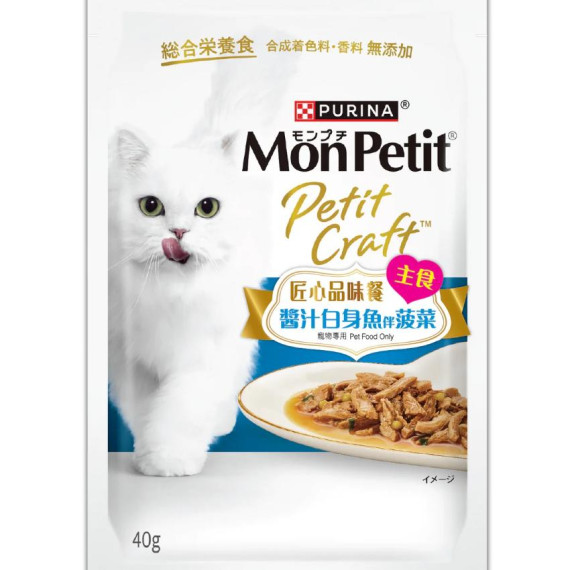 PURINA® MON PETIT® 匠心品味餐醬汁白身魚伴菠菜40克