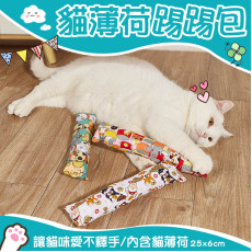 CATWANT 貓咪旺農場 兔子踢 貓草玩具